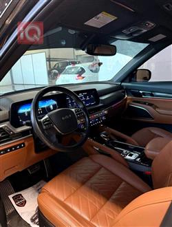 كيا تيلوريد